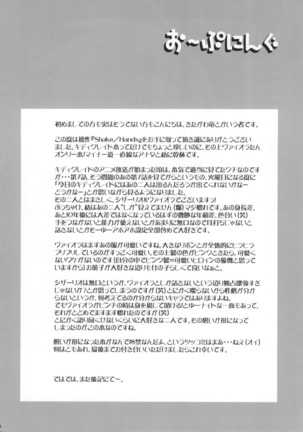 Image 7859026