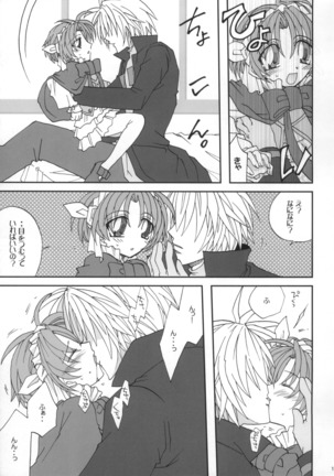 Image 7859034
