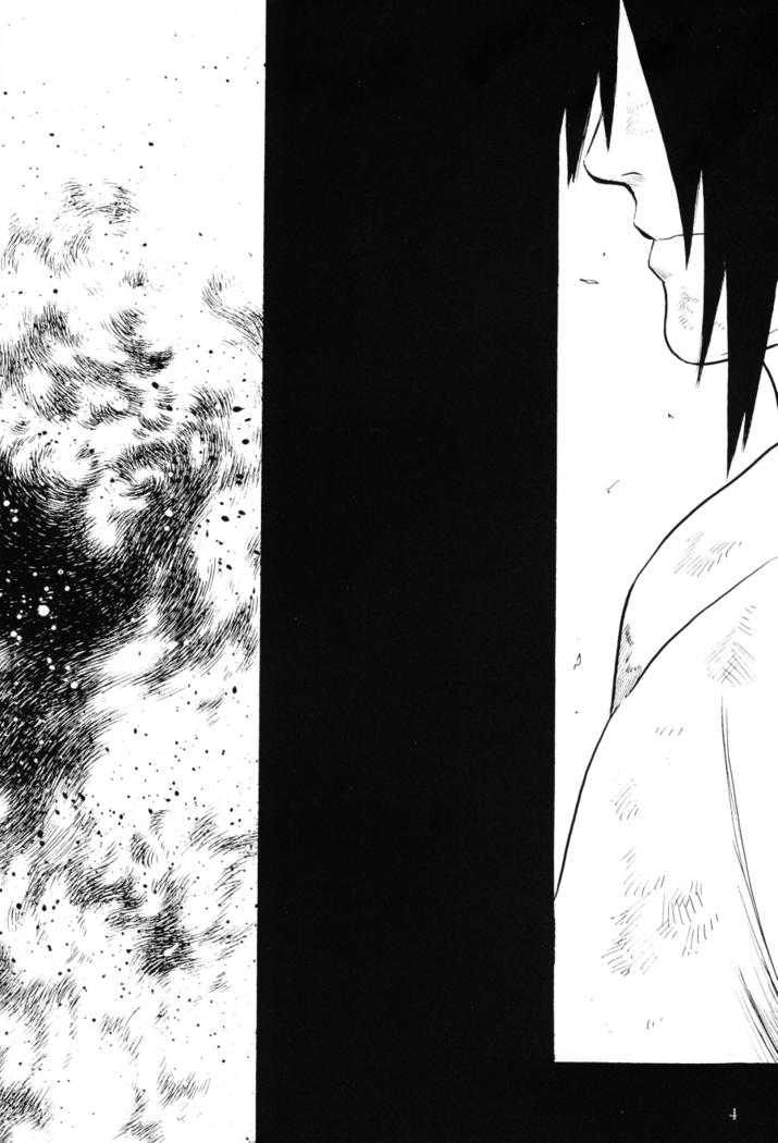 Shikisokuzekuu | All is illusion 1