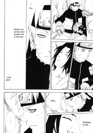 Shikisokuzekuu | All is illusion 1 Page #25
