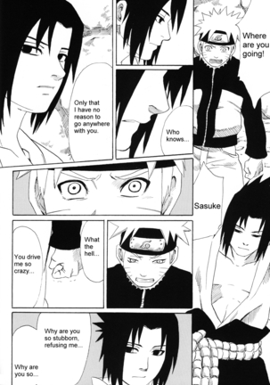 Shikisokuzekuu | All is illusion 1 Page #29