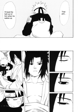 Shikisokuzekuu | All is illusion 1 Page #26