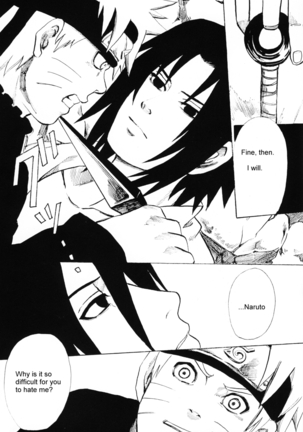 Shikisokuzekuu | All is illusion 1 Page #38