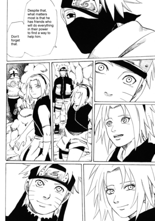 Shikisokuzekuu | All is illusion 1 Page #23