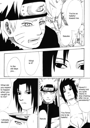 Shikisokuzekuu | All is illusion 1 Page #30