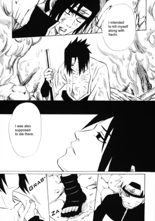 Shikisokuzekuu | All is illusion 1 Page #34