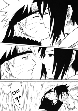 Shikisokuzekuu | All is illusion 1 Page #41