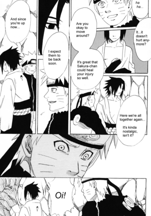 Shikisokuzekuu | All is illusion 1 Page #28