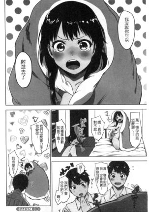 Image 2821511