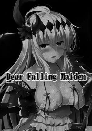 Dear Falling Maiden