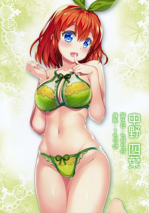 Gotoubun no Onsen Zanmai