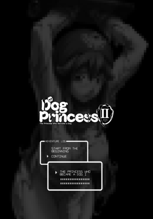 Inu ni natta Oujo sama I, II, III | The Princess Who Became a Dog I-II-III (decensored) - Page 22