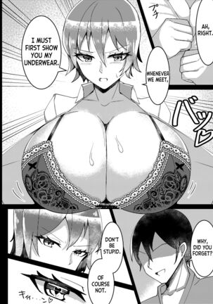 Shokushu Yuuka Page #27
