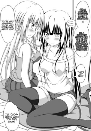 Nyotaika Shite DT to Oppai JD! 3 - Page 17