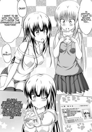 Nyotaika Shite DT to Oppai JD! 3 Page #20