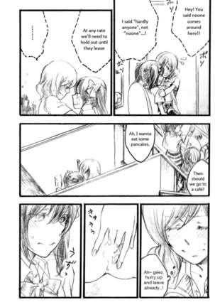 AfterSchool Page #13