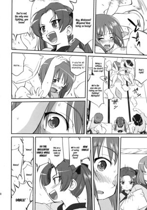 Yukiyukite Senshadou Battle of Pravda Page #30