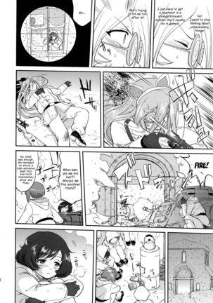 Yukiyukite Senshadou Battle of Pravda Page #40