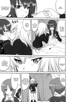 Yukiyukite Senshadou Battle of Pravda Page #25