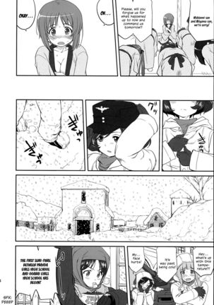 Yukiyukite Senshadou Battle of Pravda Page #34