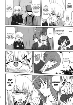 Yukiyukite Senshadou Battle of Pravda Page #26