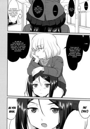 Yukiyukite Senshadou Battle of Pravda Page #20