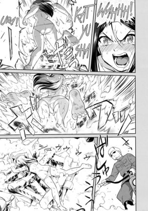 Yukiyukite Senshadou Battle of Pravda Page #13