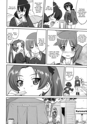 Yukiyukite Senshadou Battle of Pravda Page #24