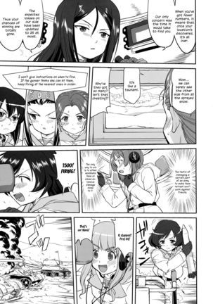 Yukiyukite Senshadou Battle of Pravda - Page 45