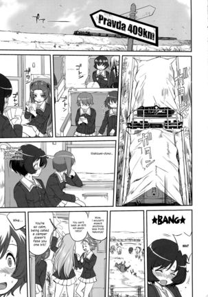 Yukiyukite Senshadou Battle of Pravda Page #27