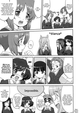 Yukiyukite Senshadou Battle of Pravda Page #23