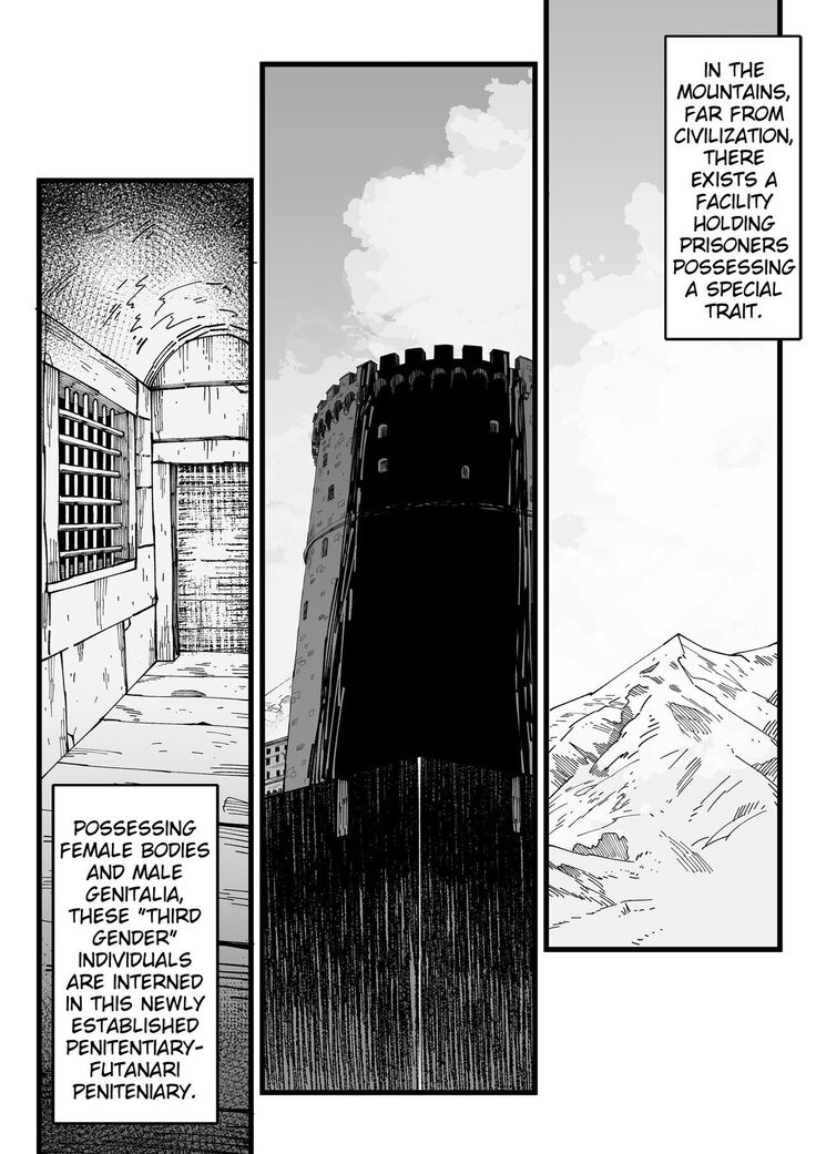 Punishment cell -Σ-