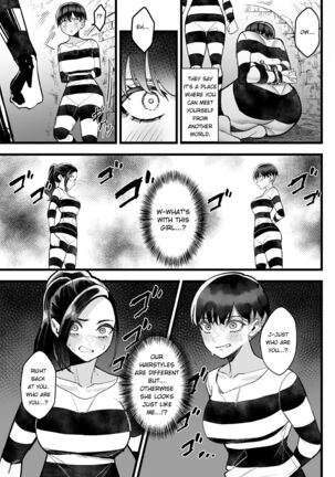 Punishment cell -Σ- Page #6