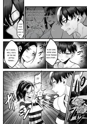 Punishment cell -Σ- - Page 7