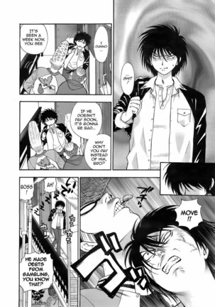 Ikemasen Ojyosama 1 - Chapter 1 Page #6
