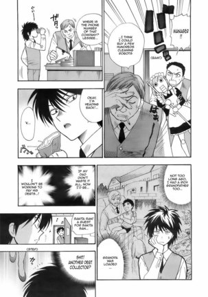Ikemasen Ojyosama 1 - Chapter 1 Page #9