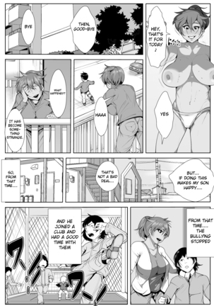 Musuko o Ijimeteita Kodomo ni Hahaoya ga Netorareru Page #13