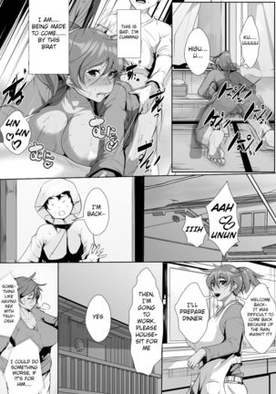 Musuko o Ijimeteita Kodomo ni Hahaoya ga Netorareru - Page 16