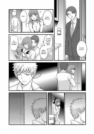 Part Time Manaka-san 2nd - Page 70