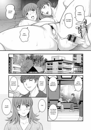 Part Time Manaka-san 2nd - Page 86