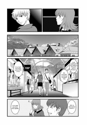 Part Time Manaka-san 2nd - Page 89