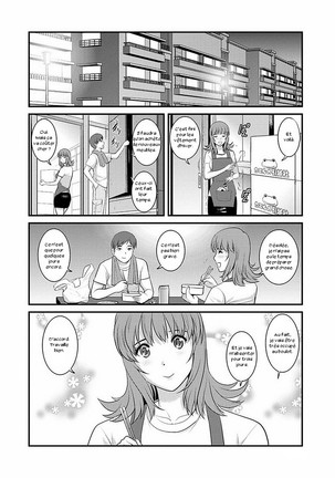 Part Time Manaka-san 2nd - Page 149