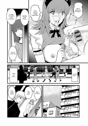 Part Time Manaka-san 2nd - Page 25