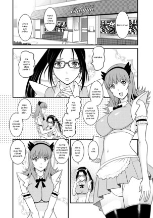 Part Time Manaka-san 2nd - Page 143