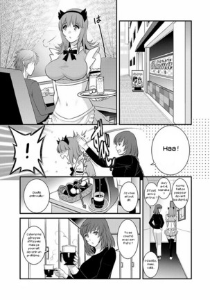 Part Time Manaka-san 2nd - Page 72