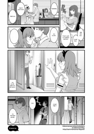 Part Time Manaka-san 2nd - Page 141