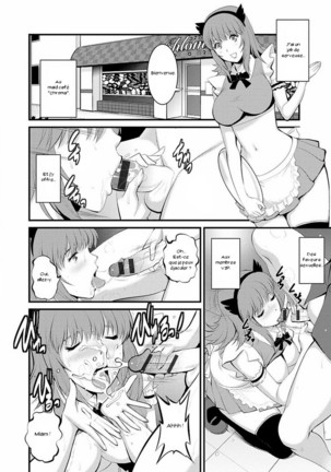 Part Time Manaka-san 2nd - Page 23