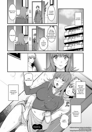 Part Time Manaka-san 2nd - Page 61