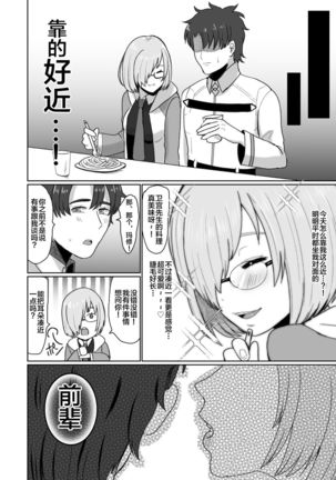 Image 10067918