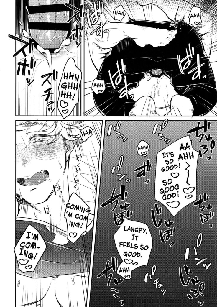 Himitsu no la-la Etchi. | The Secret LanVane Sex